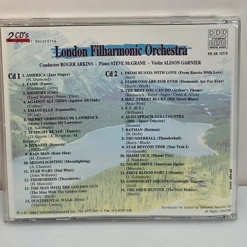 London Philharmonic Orchestra 2xCD like new, classical