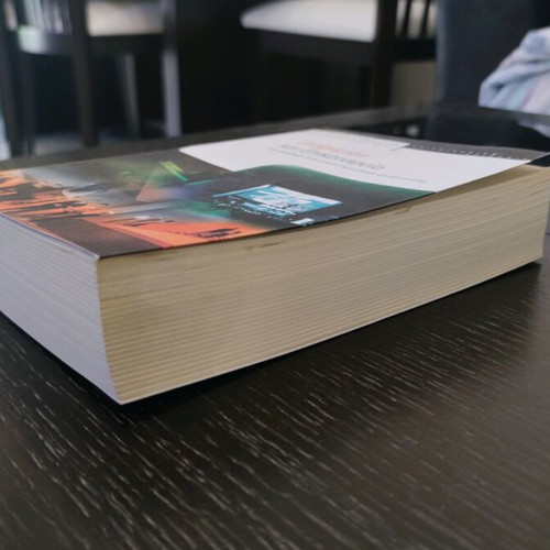 Book Διαφήμιση και Επικοινωνία like new