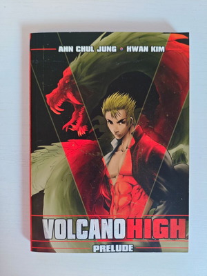 Volcano High Prelude manga μεταχειρισμένο, αγγλική έκδοση 2005