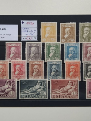Συλλογή γραμματοσήμων Francisco Goya Sevilla Expo 1930 μεταχειρισμένη