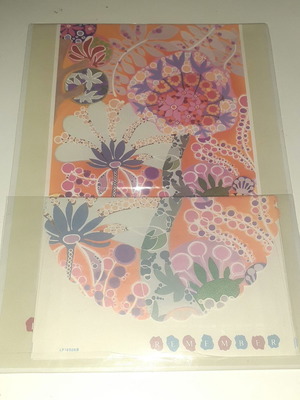 Aromatic stationery pack new, complete sealed