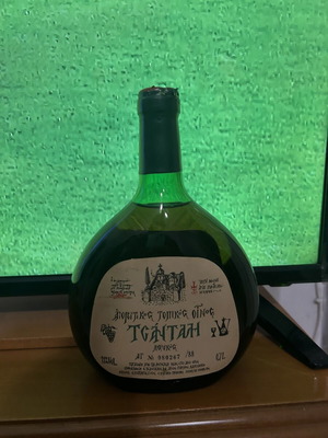 ΤΣΑΝΤΑΛΗ Αγιορείτικος τοπικός οίνος 1988 sealed bottle