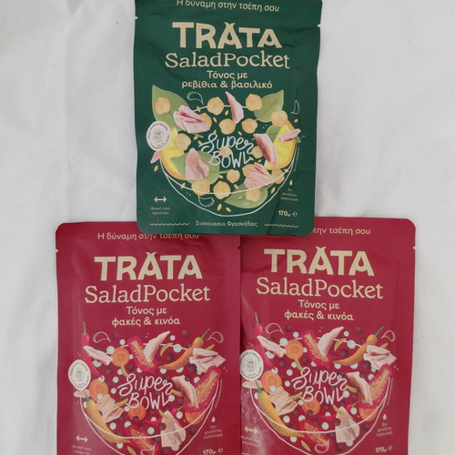 Trata Salad Pocket pack of 3, tuna with lentils, quinoa and chickpeas, basil