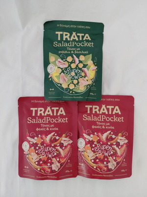 Trata Salad Pocket πακέτο 3, τόνος με φακές, κινόα και ρεβύθια, βασιλικός