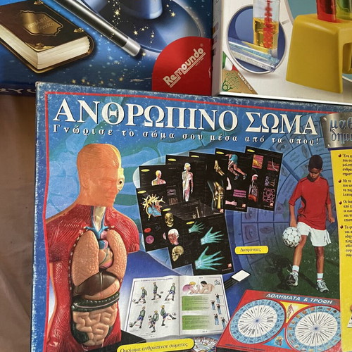 Human Body educational toy used with Chemistry and Magic School sets