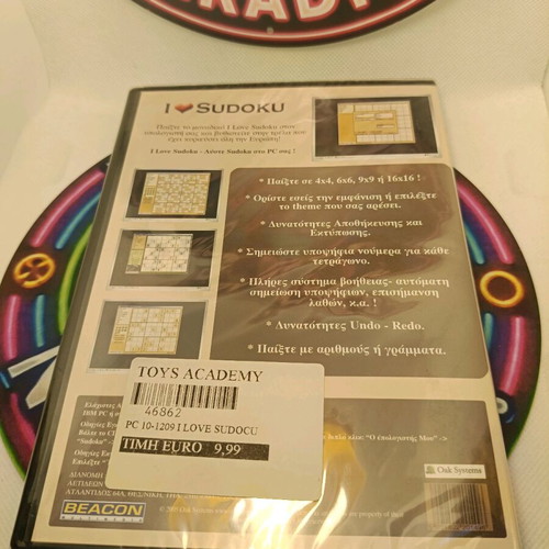 I love Sudoku PC sealed, excellent condition