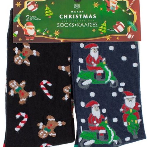 Christmas socks men's black and blue, new, pack of 2