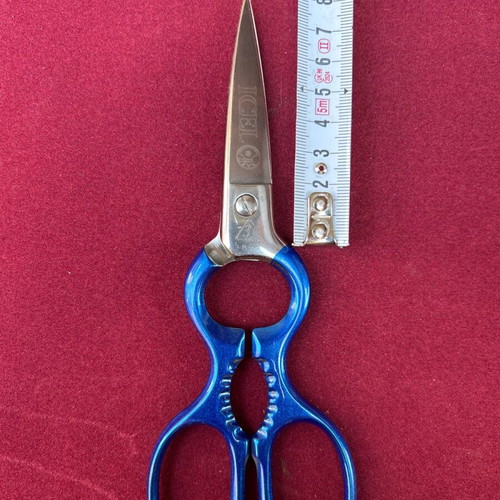 Icel 20cm stainless steel fish shears with blue handle new