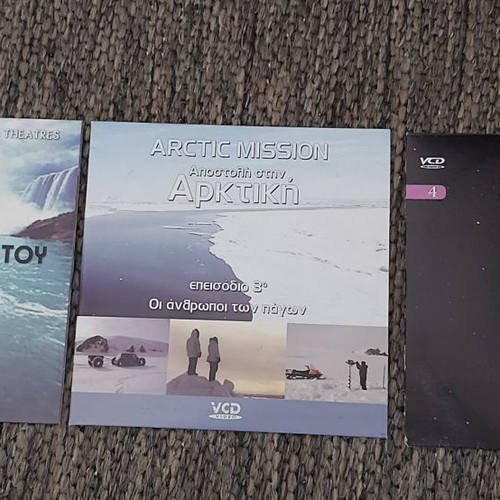 Πλανήτης Γη Περιβάλλον Κλίμα 11 Καινούργια DVD VCD Ντοκιμαντέρ