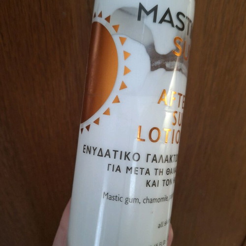 Mastic Spa After Sun Lotion nearly full 200ml