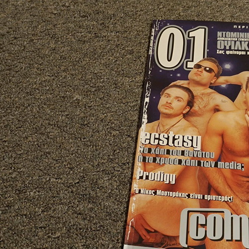 Magazine 01 used, issues 1-31 (1993-1996)