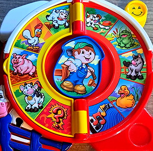 εκπαιδευτικό Mattel με ζωάκια με ήχους και μουσική!