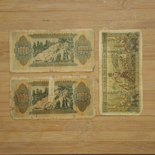 Greek banknotes 1939-1943 used, set