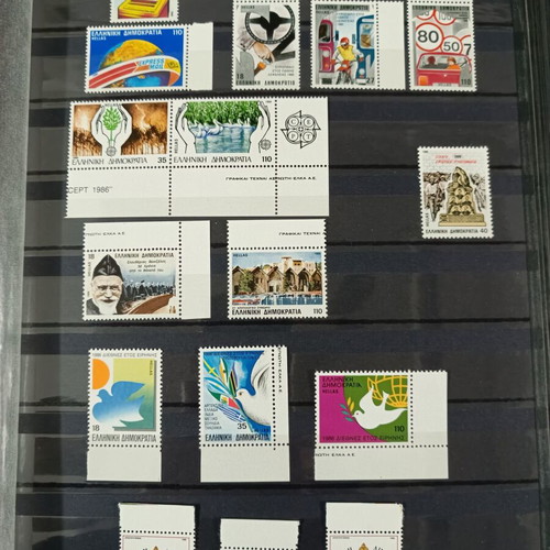 1986 HELLAS COMPLETE YEAR OF STAMPS MNH UNHINGED**LOUX 9 SERIES