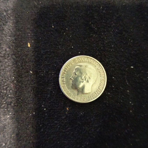 King Constantine Drachma 1970 like new