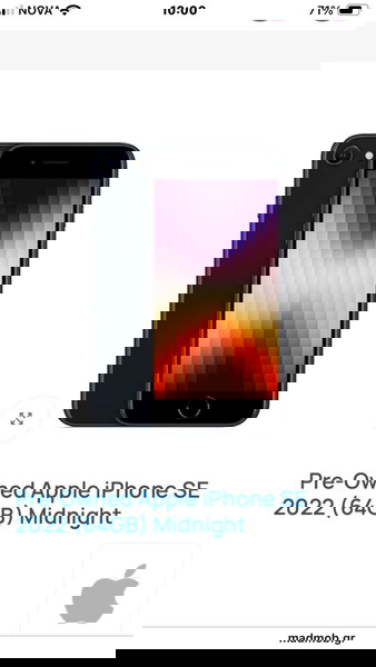 iPhone SE 2022
