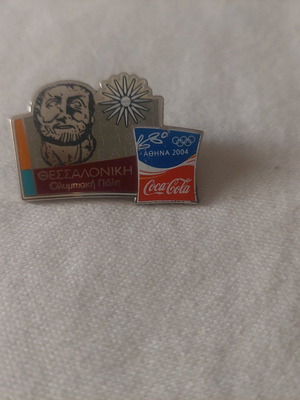 Olympic Games 2004 pins used, set of 2 pieces