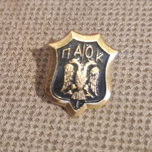 Paok pin badge like new