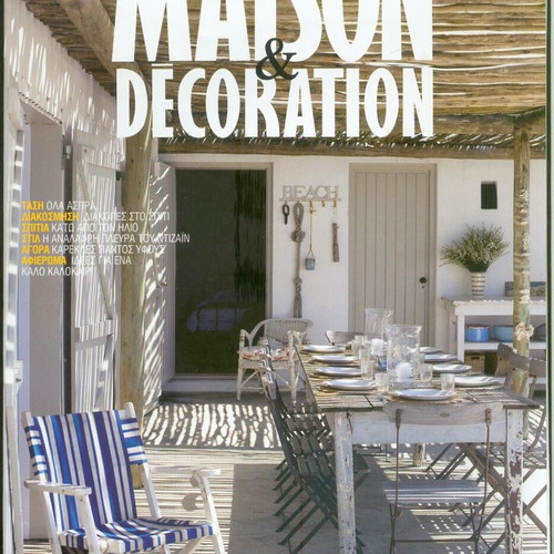 Maison & Decoration magazine issue 110 - 2011 like new