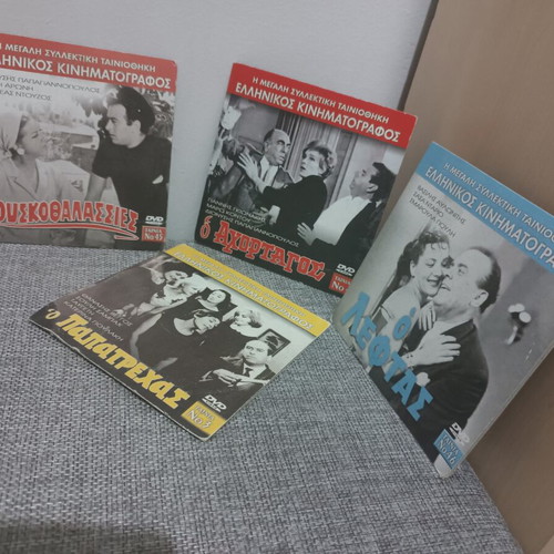 Greek Comedy Movies DVD New, Dubbed