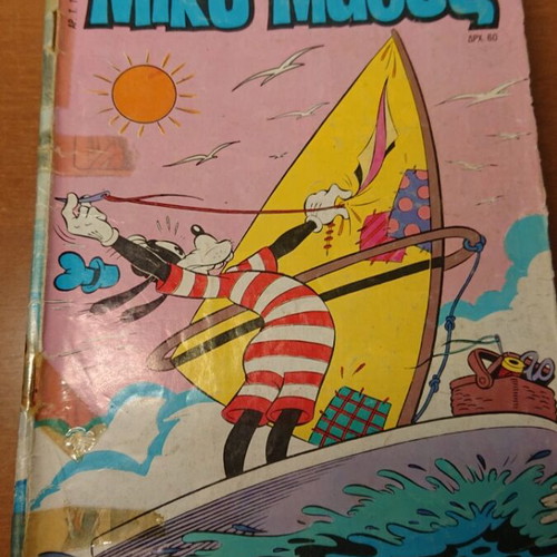 Mickey Mouse comics used, pack of 10, issues 1140-1153