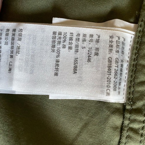 Abercrombie & Fitch women's sleeveless vest khaki like new, small