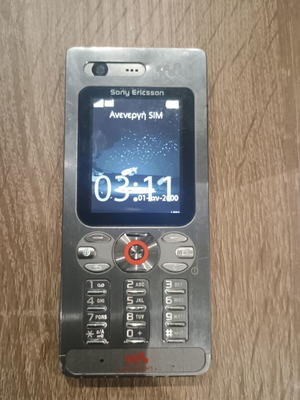 Sony Ericsson W880i Walkman τηλέφωνο μεταχειρισμένο, πλήρως λειτουργικό