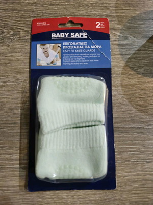 Baby knee guard new, in original box