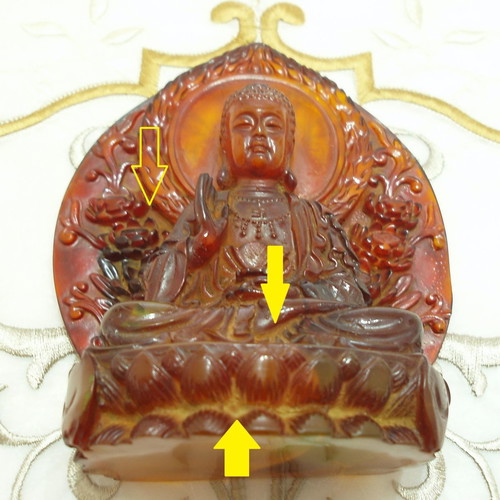Shakyamuni Shakya Mani Buddha amber shrine used 18th-19th century