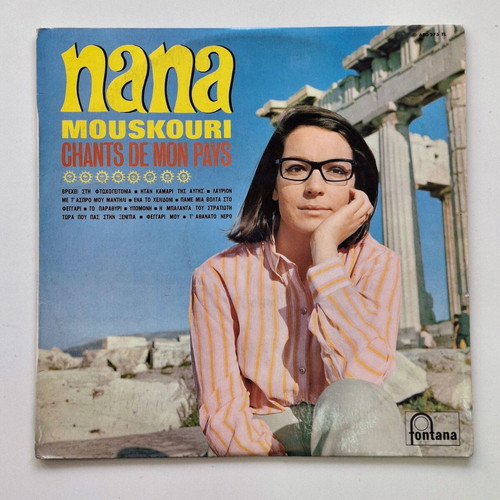Nana Mouskouri Chants De Mon Pays vinyl record used, Pop