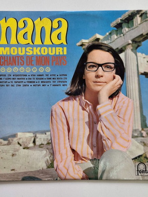 Nana Mouskouri Chants De Mon Pays vinyl record used, Pop