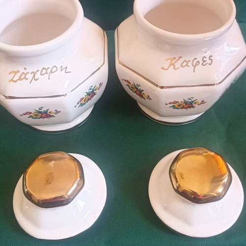 Vintage Handmade Porcelain Coffee and Sugar Canisters GG Set of 2