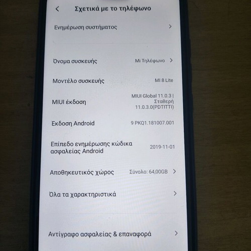 Xiaomi Mi 8 Lite smartphone like new, black, 64GB