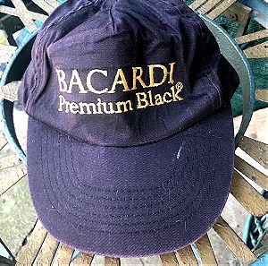 Bacardi Premium Black καπέλο. Vintage τζόκευ 90s. Unisex sport casual cap. Σπορ μπλε καπελάκι φαρδύ