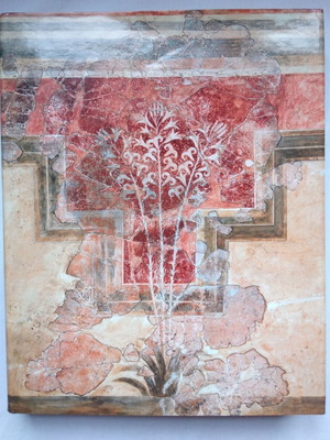 Archaeological Museum of Heraklion Official Guide like new, history