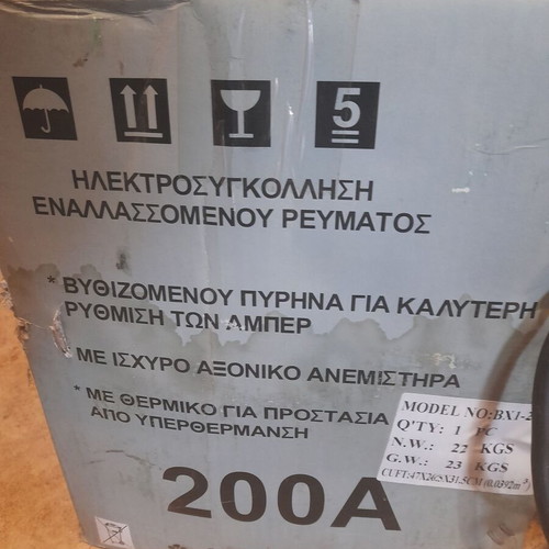 Welding machine 200A new with all accessories