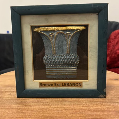 Bronze Era column capital souvenir used from Lebanon