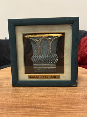 Bronze Era column capital souvenir used from Lebanon