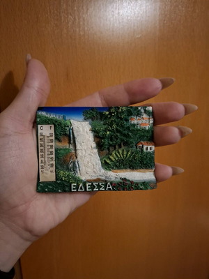 Magnet Edessa used