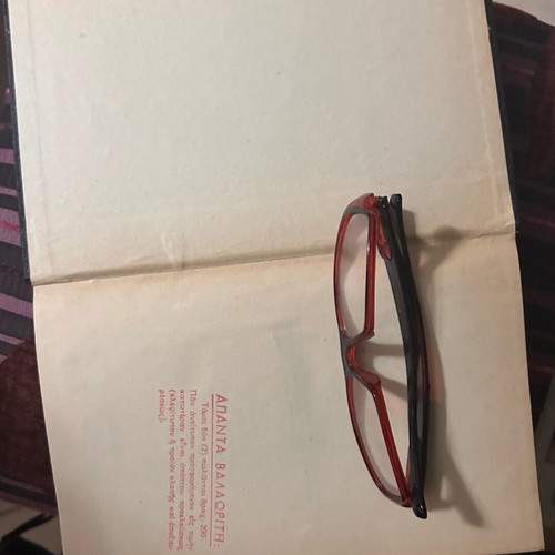 Ar. Valaoritou Apanta literary books used, 2 volumes, 1961 edition