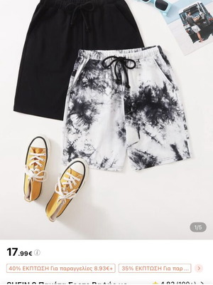 Shein shorts set new, black and white, size M