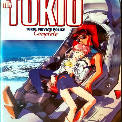 Tokio Private Police anime DVD with subtitles