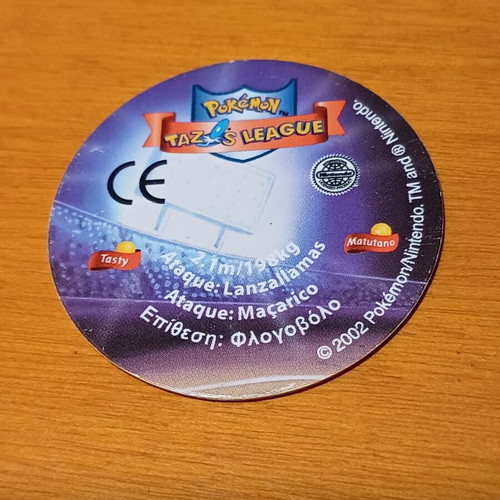 Pokemon Tazos League #244 Entei used collectible