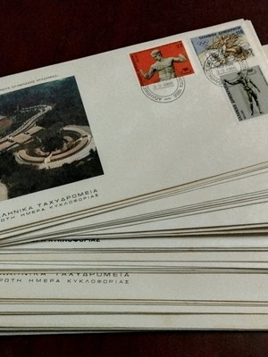 First Day Covers like new, pack of 31 FDC