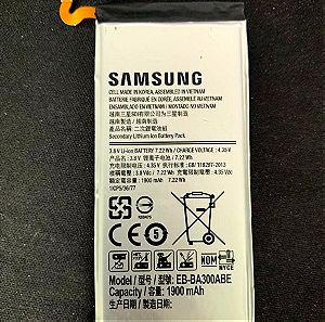 Samsung Μπαταριά EB-BA300ABE #4