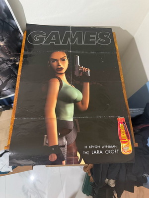Плакат Tomb Raider употребяван от PlayStation 1 с реклама на Lucozade