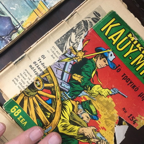 Pack of used comics Maska, Kau-Bou, Mystirion