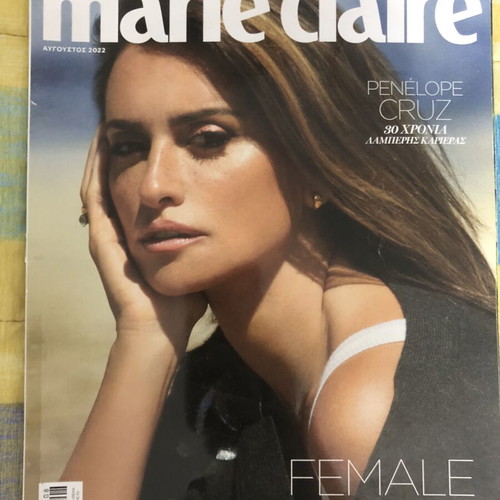 Marie Claire magazines used, pack of 3