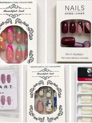 Nail tips 5+1 sets new