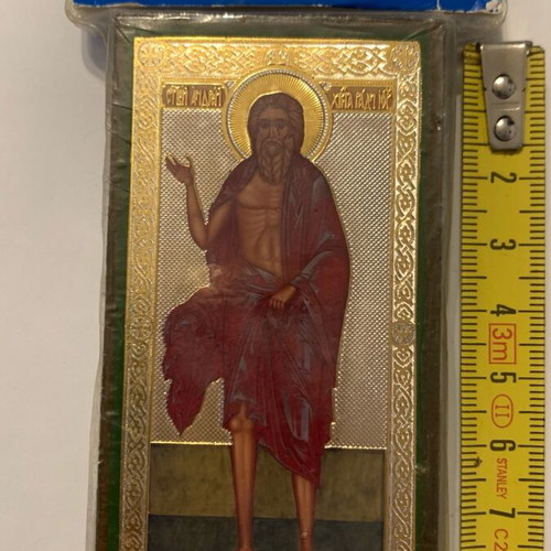 Russian icon new